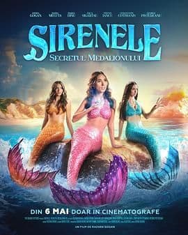 Sirenele: Secretul Medalionului海报
