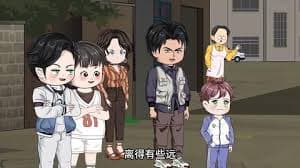最强统子海报